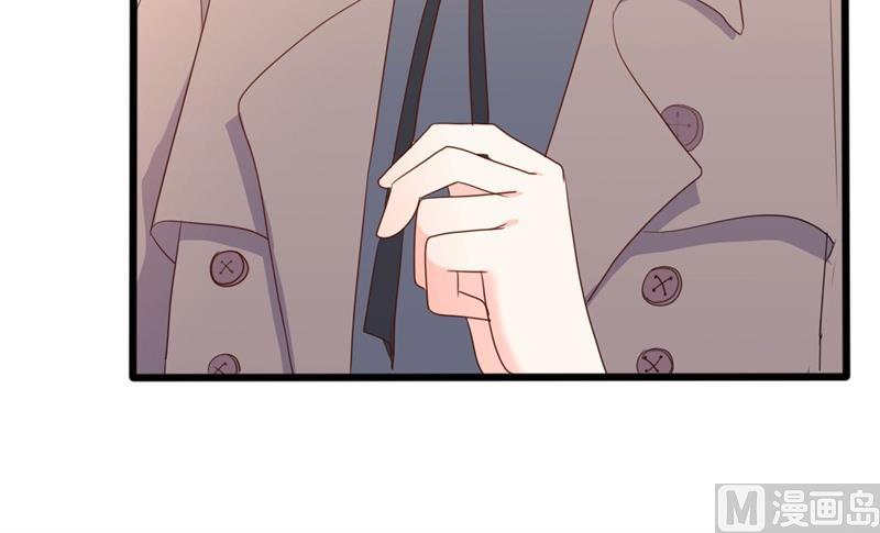 第40话 陆先生会心疼吗？(1/2)-第40话