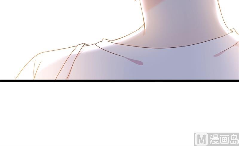 第40话 陆先生会心疼吗？(1/2)-第40话