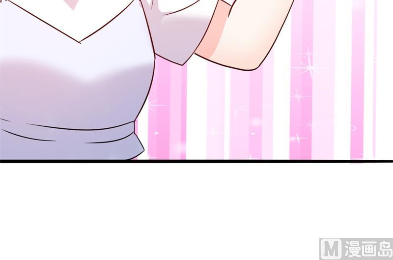 第40话 陆先生会心疼吗？(1/2)-第40话