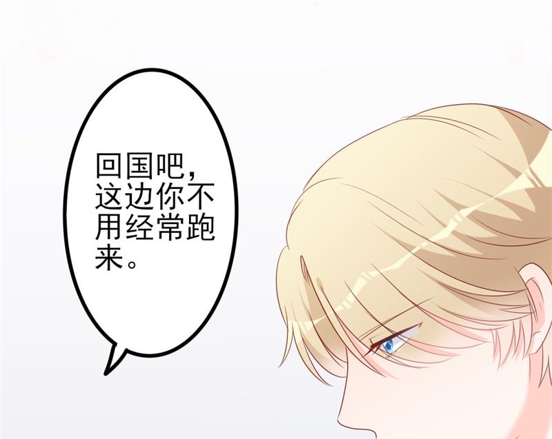 第42话 你现在让我有表演灵感(1/2)-第42话