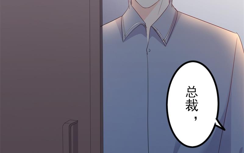 第42话 你现在让我有表演灵感(1/2)-第42话