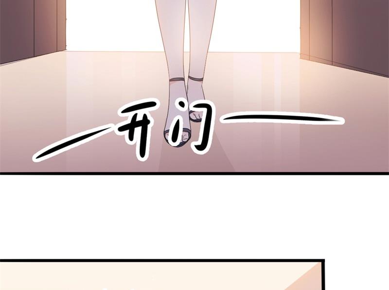 第42话 你现在让我有表演灵感(1/2)-第42话