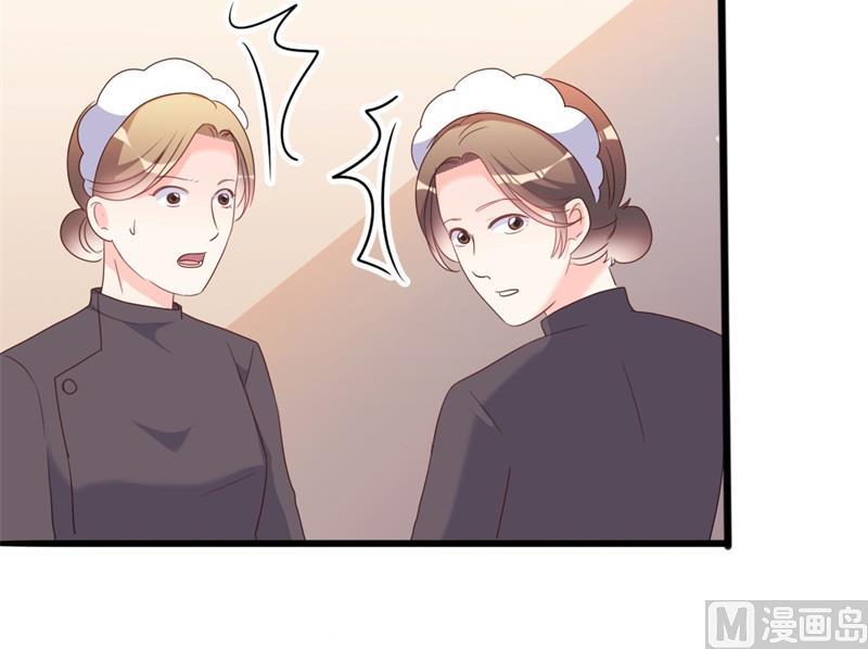 第42话 你现在让我有表演灵感(1/2)-第42话