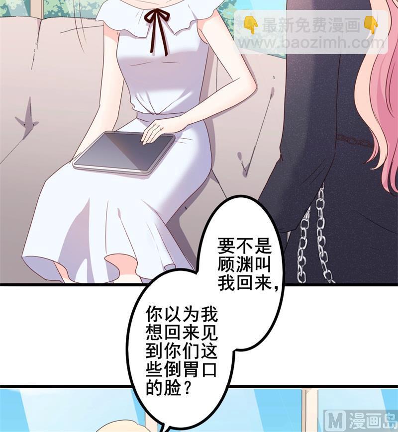 第42话 你现在让我有表演灵感(1/2)-第42话