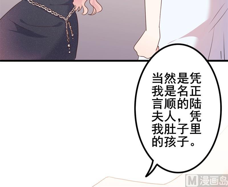 第42话 你现在让我有表演灵感(1/2)-第42话