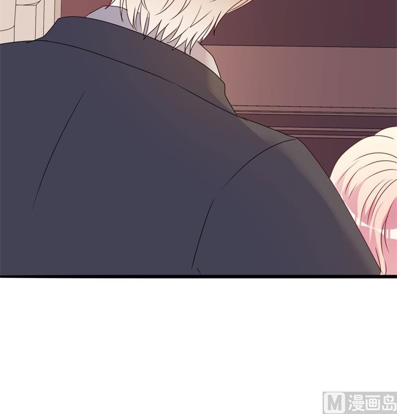 第44话 你真的爱上她了吗(1/2)-第44话