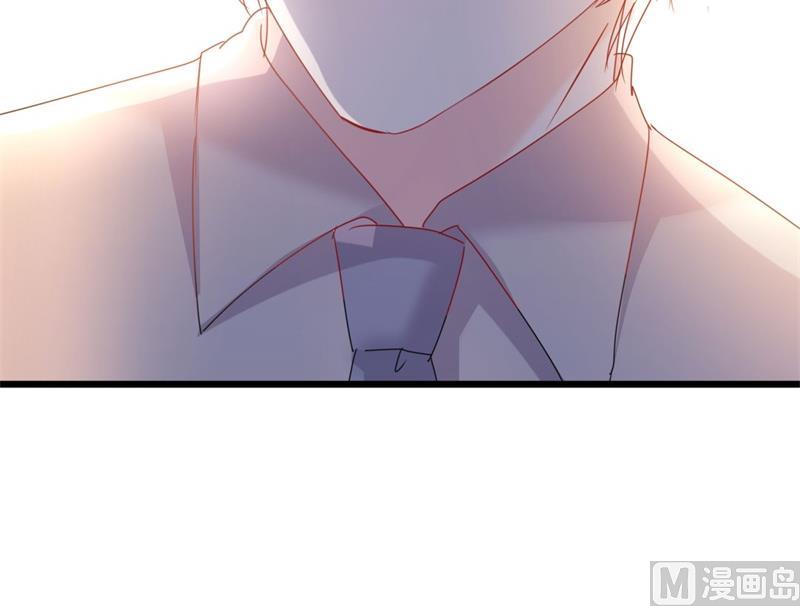 第44话 你真的爱上她了吗(1/2)-第44话