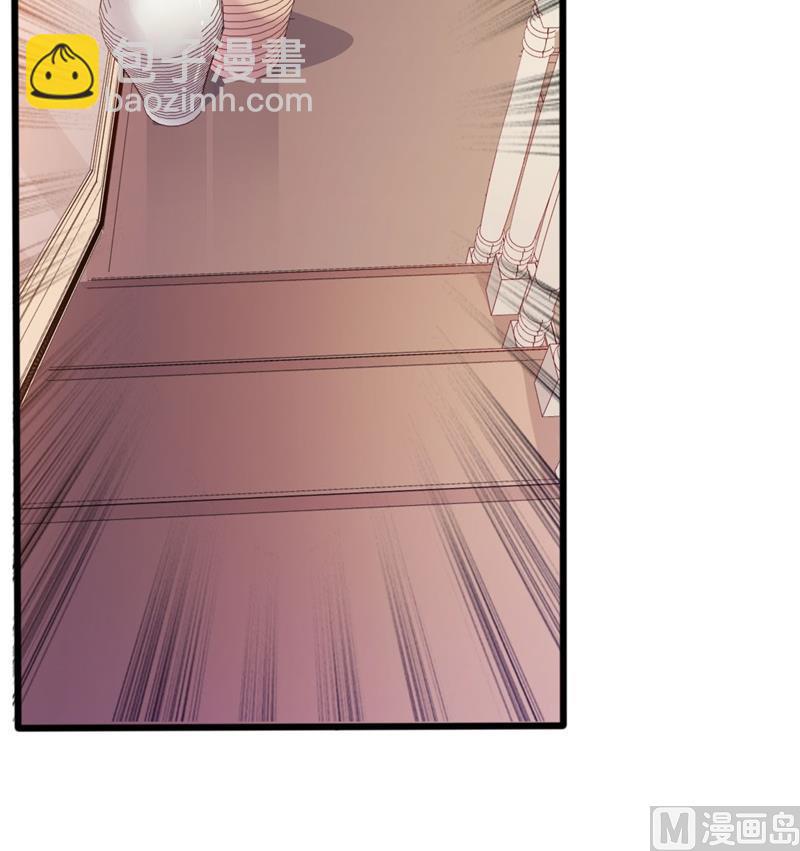 第44话 你真的爱上她了吗(1/2)-第44话