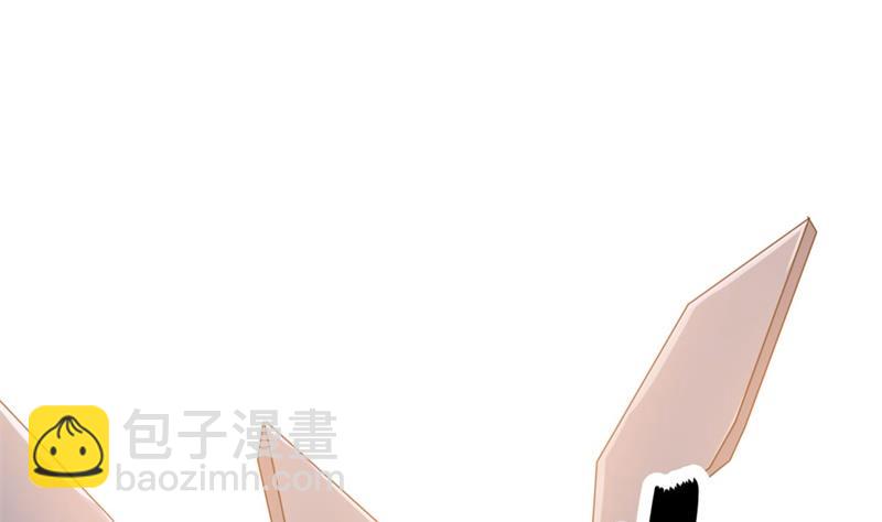 第44话 你真的爱上她了吗(1/2)-第44话