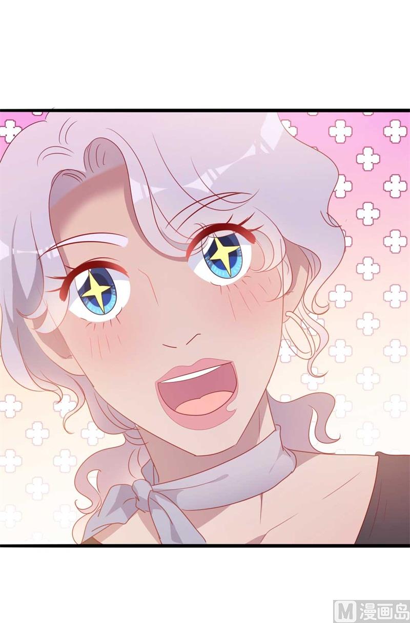 第46话 好心的韩二少(1/2)-第46话