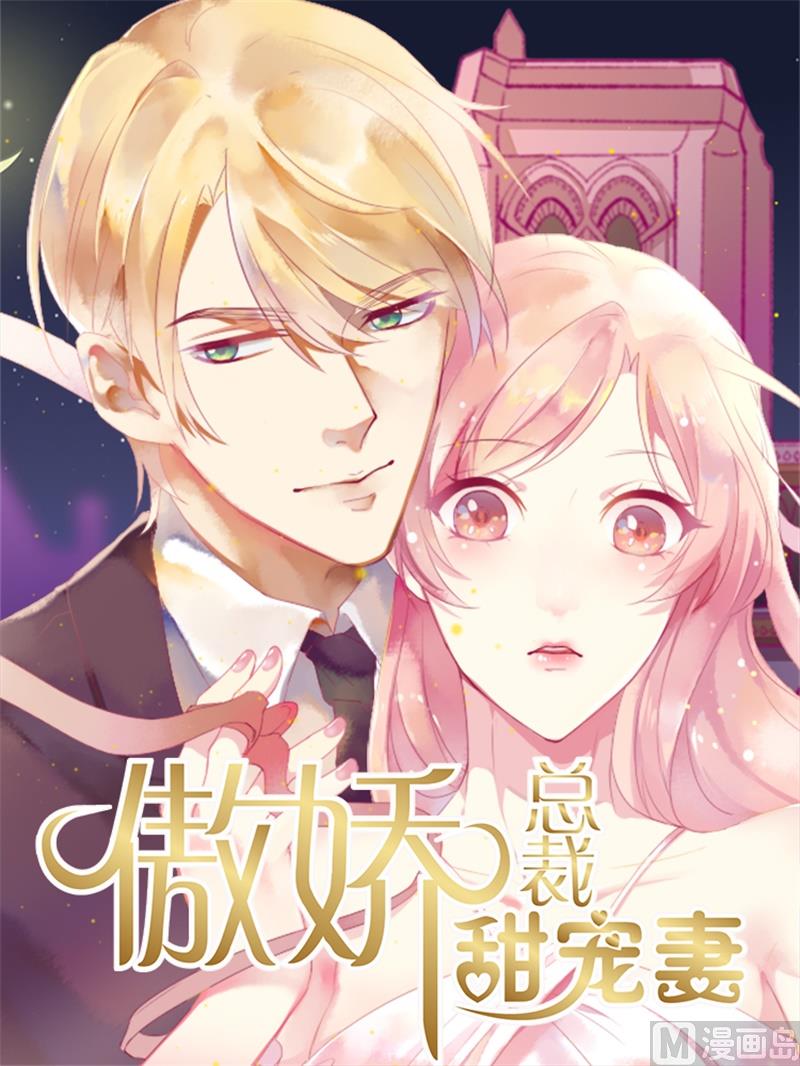 第48话 我想回家(1/2)-第48话