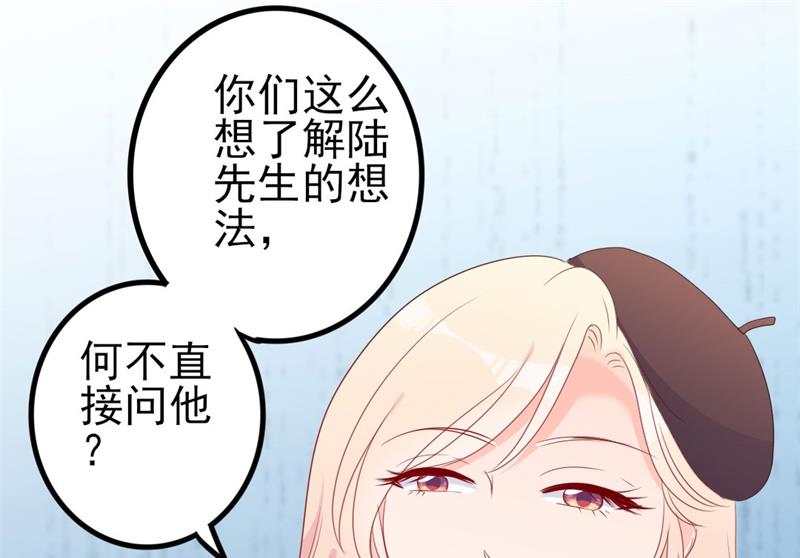 第48话 我想回家(1/2)-第48话