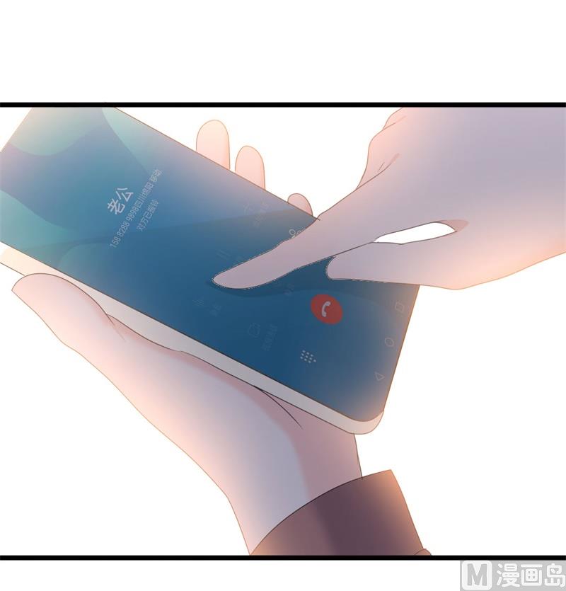 第48话 我想回家(1/2)-第48话