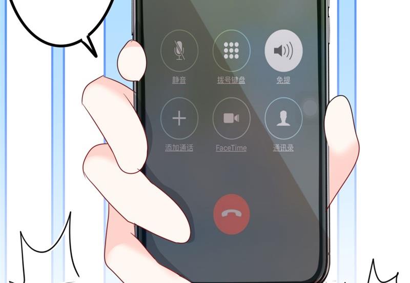 第48话 我想回家(1/2)-第48话