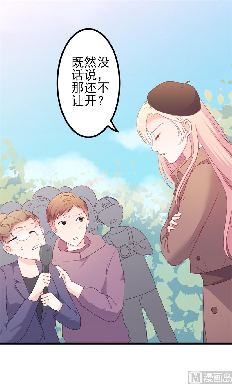 第48话 我想回家(1/2)-第48话