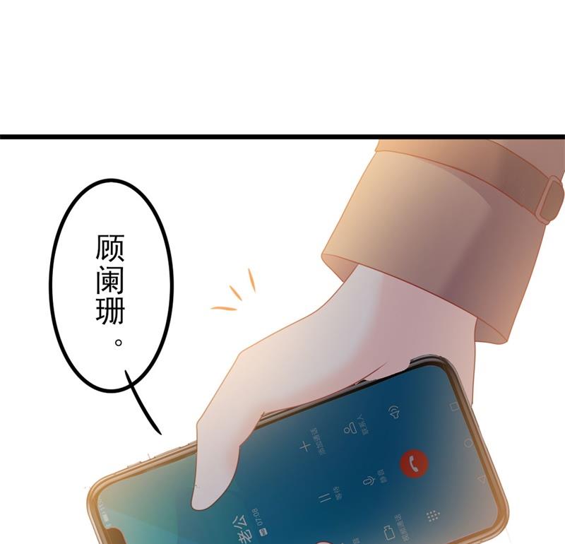 第48话 我想回家(1/2)-第48话