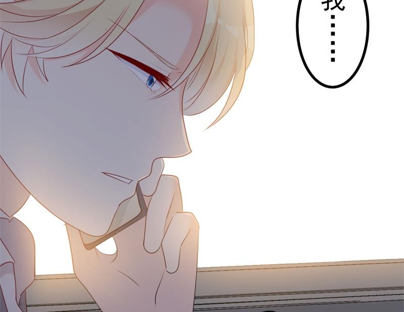 第48话 我想回家(1/2)-第48话