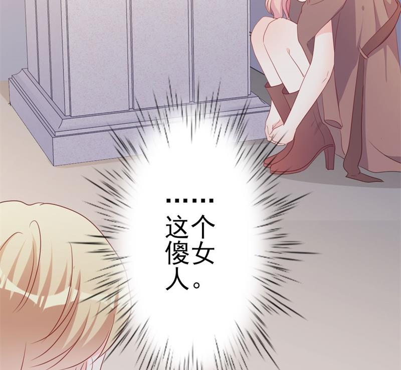 第48话 我想回家(1/2)-第48话