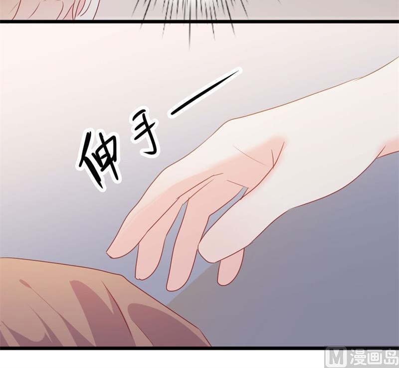 第48话 我想回家(1/2)-第48话