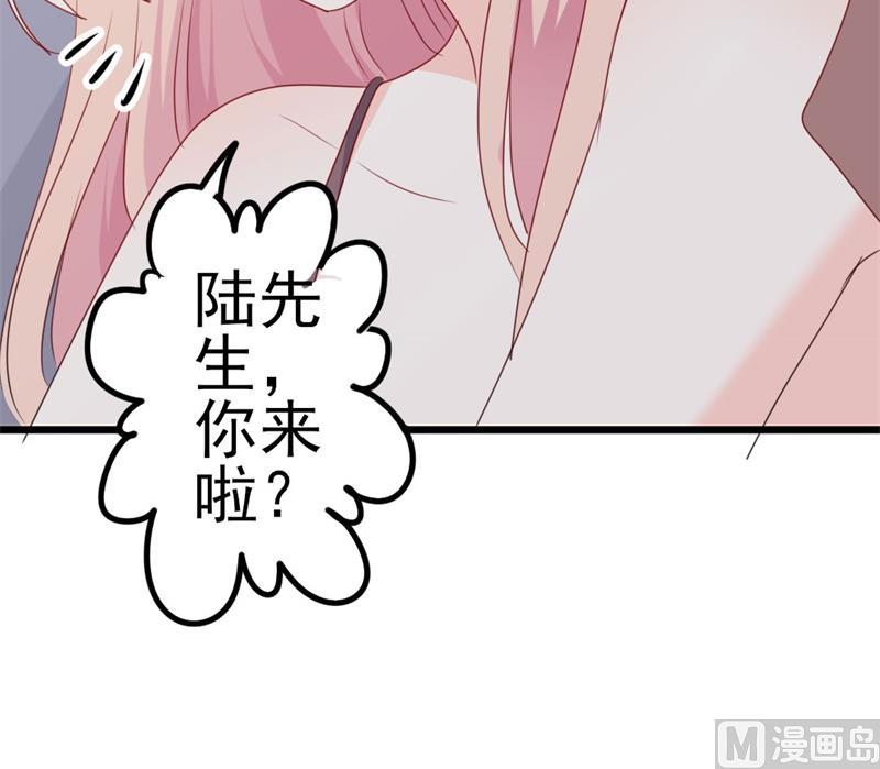 第48话 我想回家(1/2)-第48话