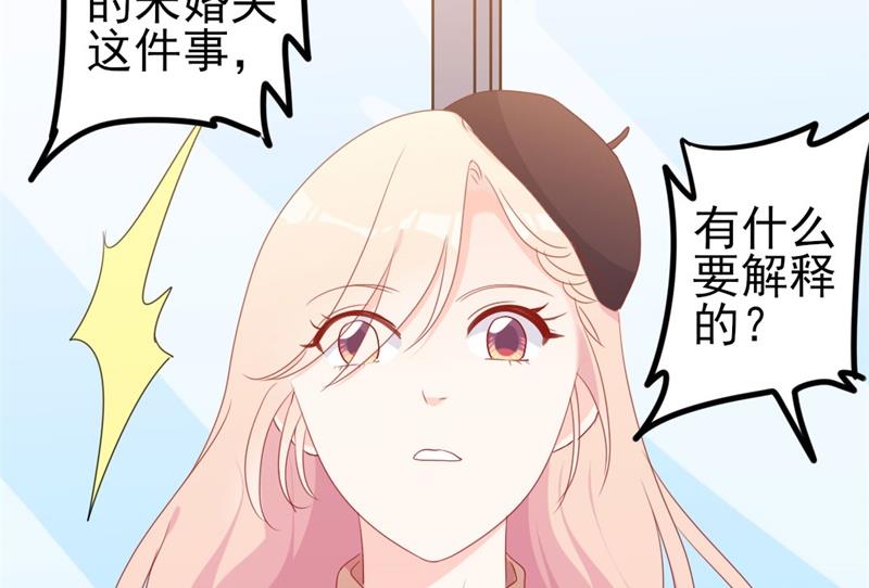 第48话 我想回家(1/2)-第48话