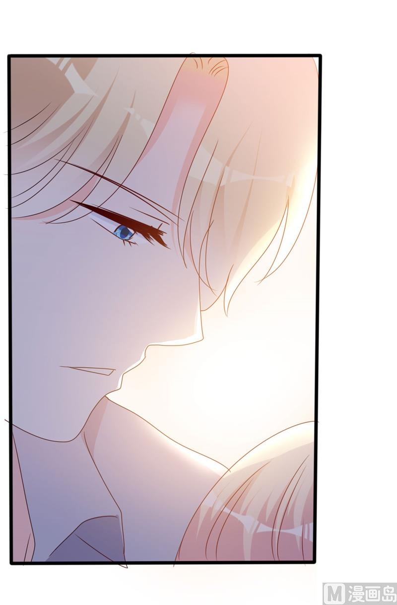 第50话 秋后算账？(1/2)-第50话