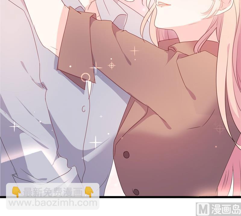 第50话 秋后算账？(1/2)-第50话