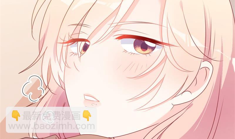 第50话 秋后算账？(1/2)-第50话