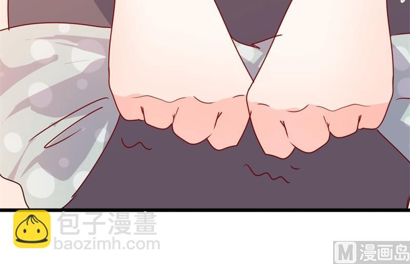 第50话 秋后算账？(1/2)-第50话