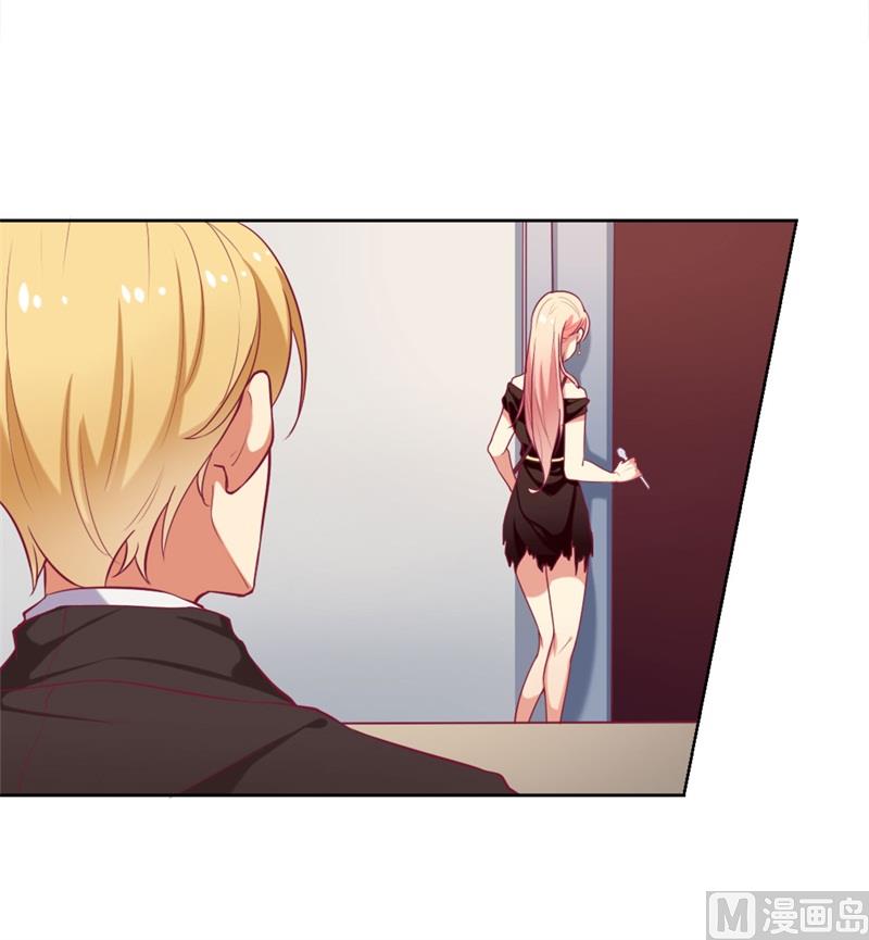 第6话 拆婚专业户-第6话