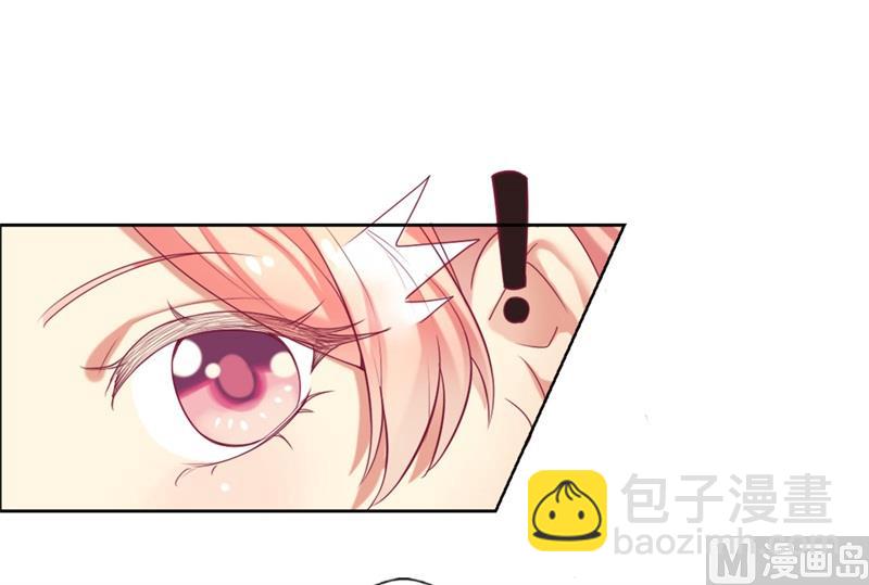 第6话 拆婚专业户-第6话