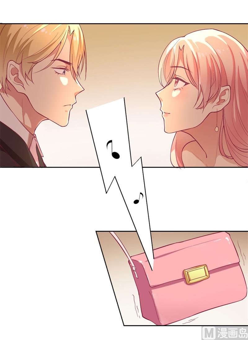 第6话 拆婚专业户-第6话