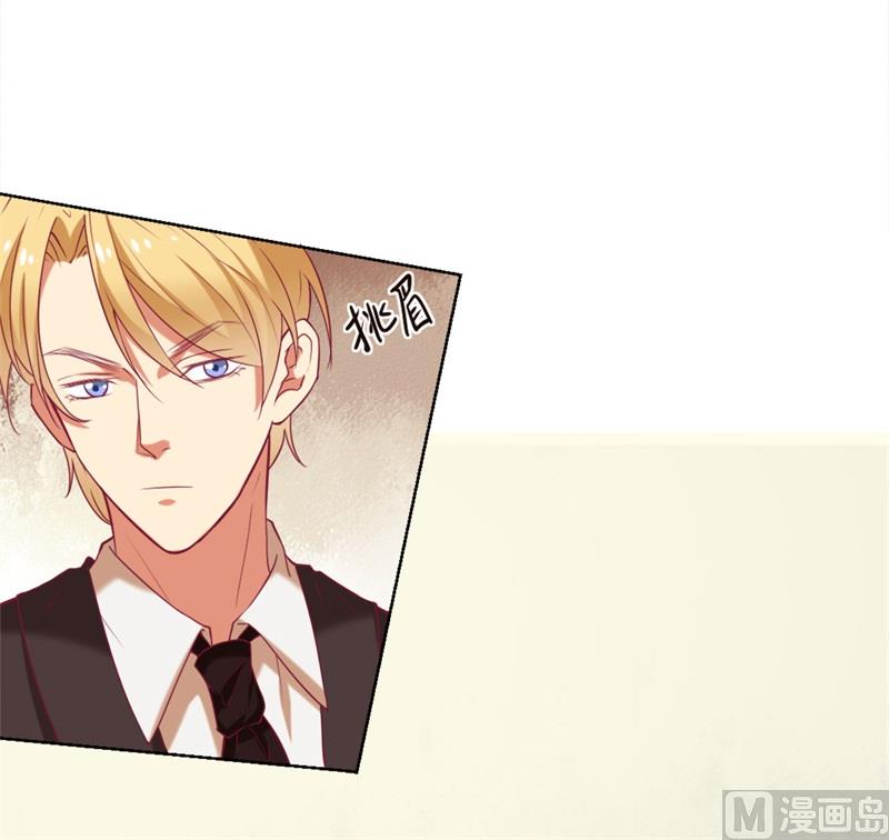 第6话 拆婚专业户-第6话