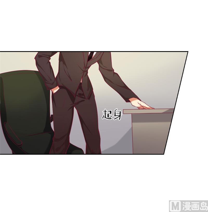 第6话 拆婚专业户-第6话