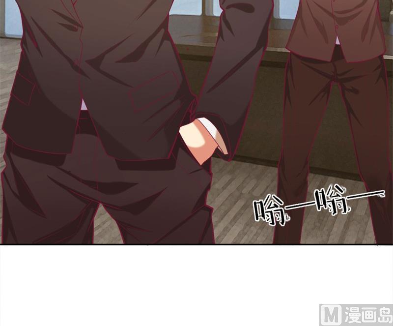 第6话 拆婚专业户-第6话