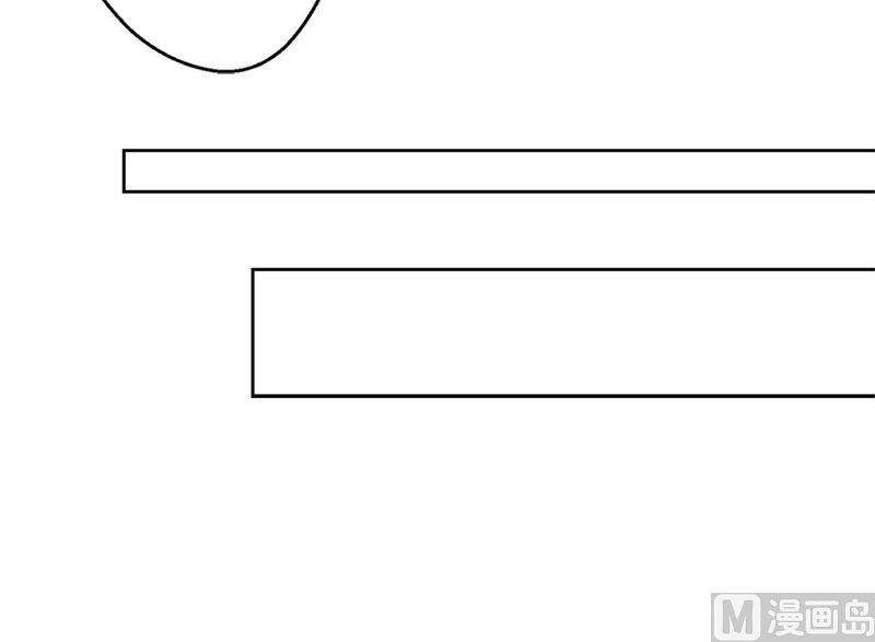 第6话 拆婚专业户-第6话