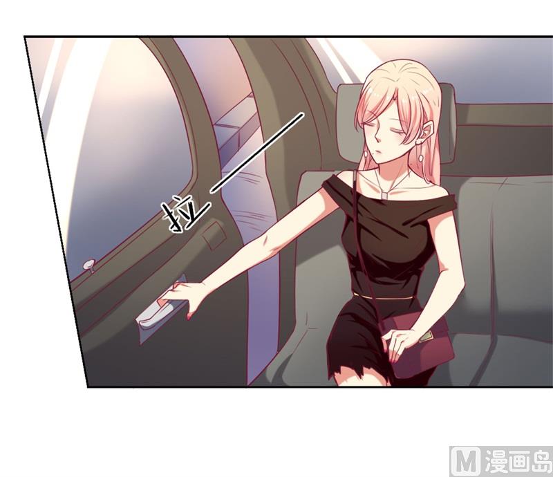 第6话 拆婚专业户-第6话