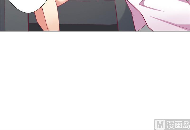 第6话 拆婚专业户-第6话