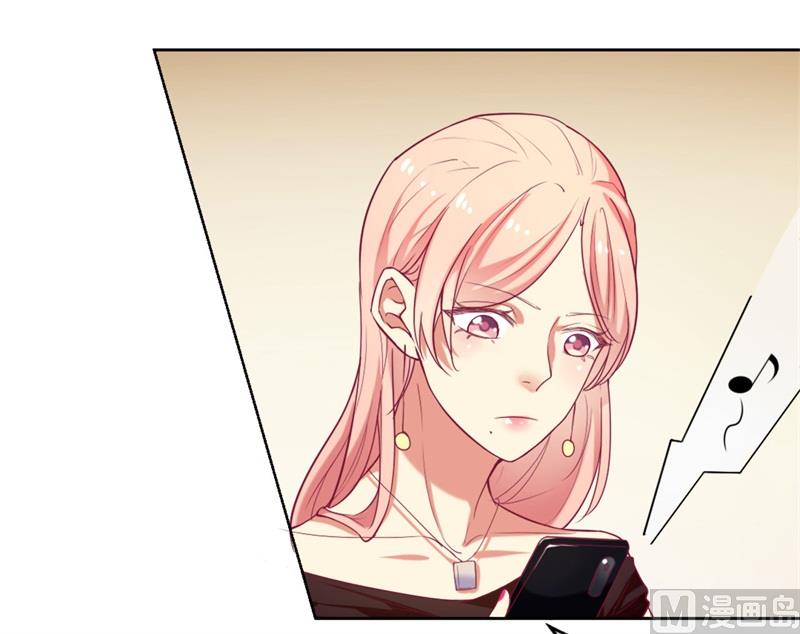 第6话 拆婚专业户-第6话