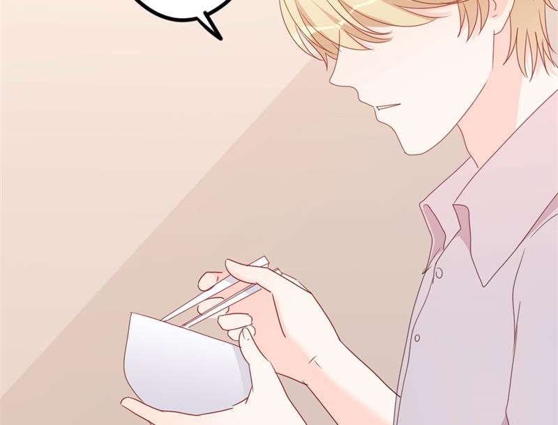 第52话 论吹枕头风的正确姿势(1/2)-第52话