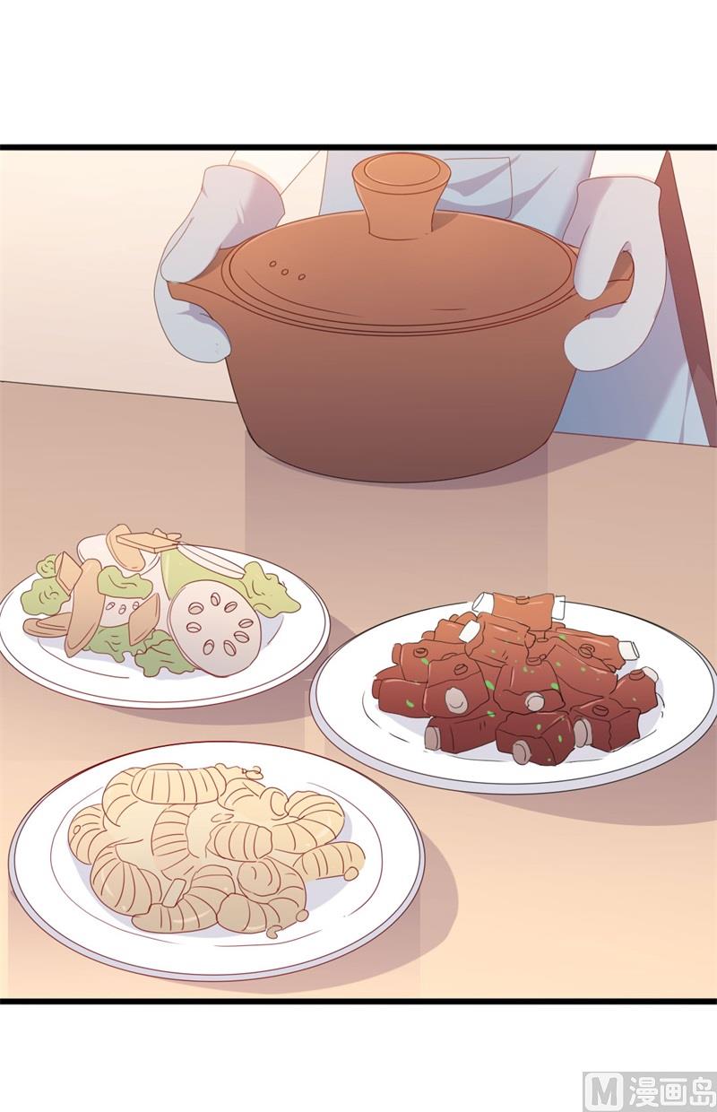 第52话 论吹枕头风的正确姿势(1/2)-第52话