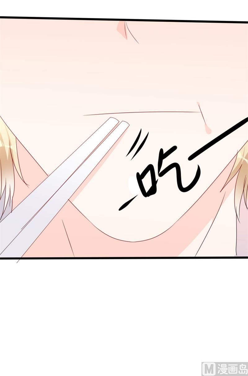 第52话 论吹枕头风的正确姿势(1/2)-第52话