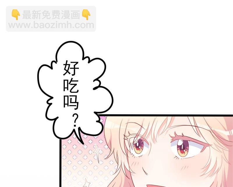 第52话 论吹枕头风的正确姿势(1/2)-第52话