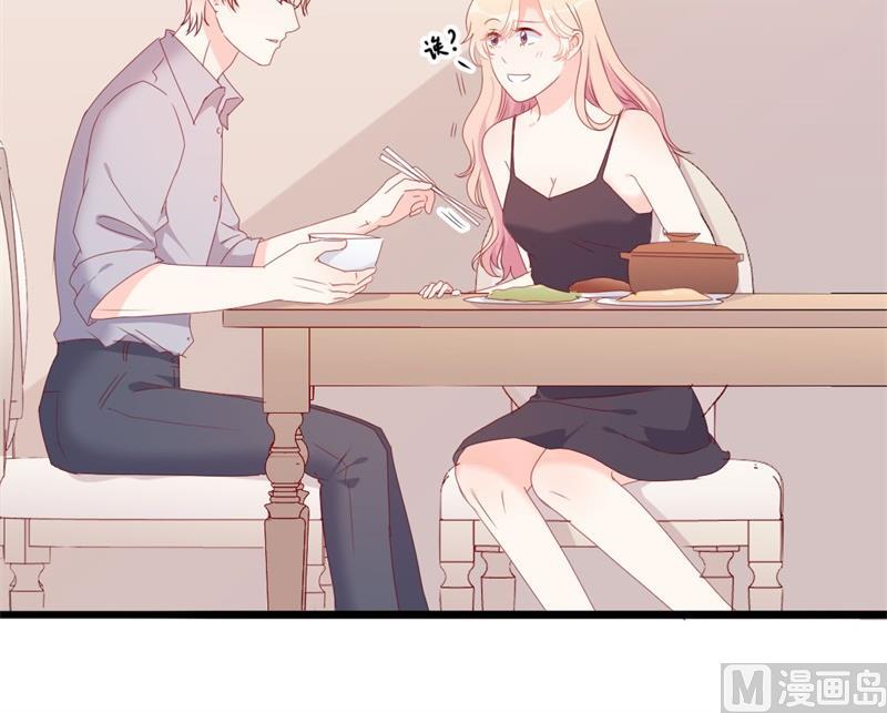 第52话 论吹枕头风的正确姿势(1/2)-第52话