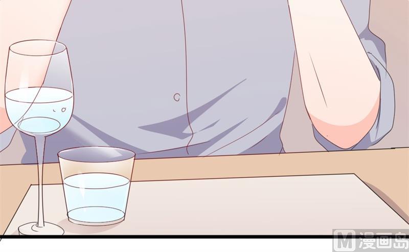 第52话 论吹枕头风的正确姿势(1/2)-第52话