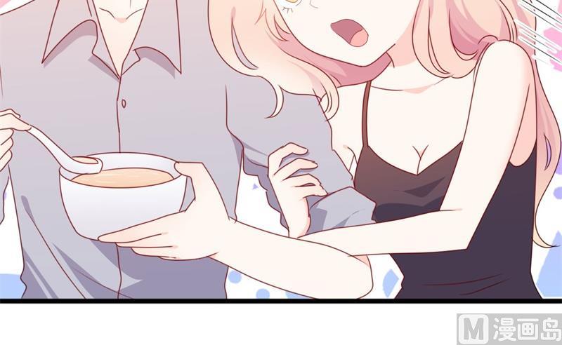 第52话 论吹枕头风的正确姿势(1/2)-第52话