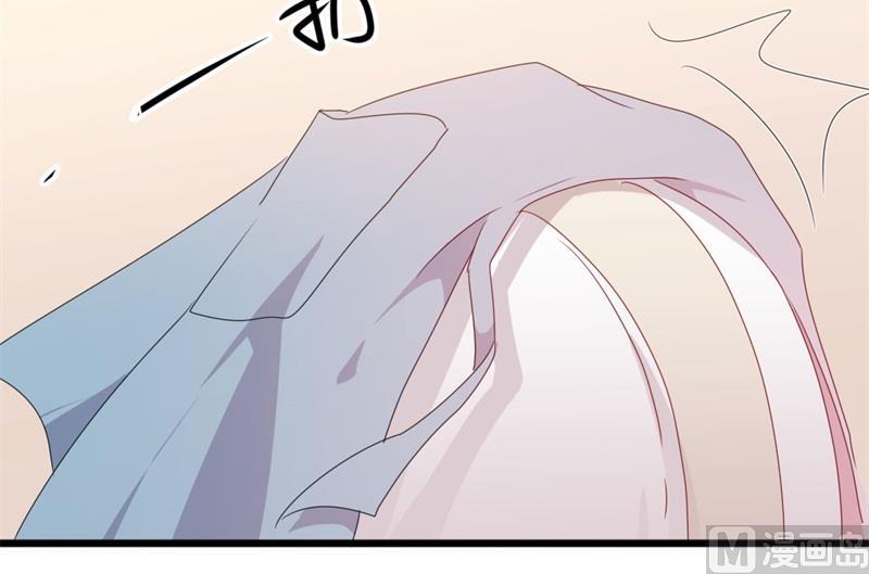 第52话 论吹枕头风的正确姿势(1/2)-第52话