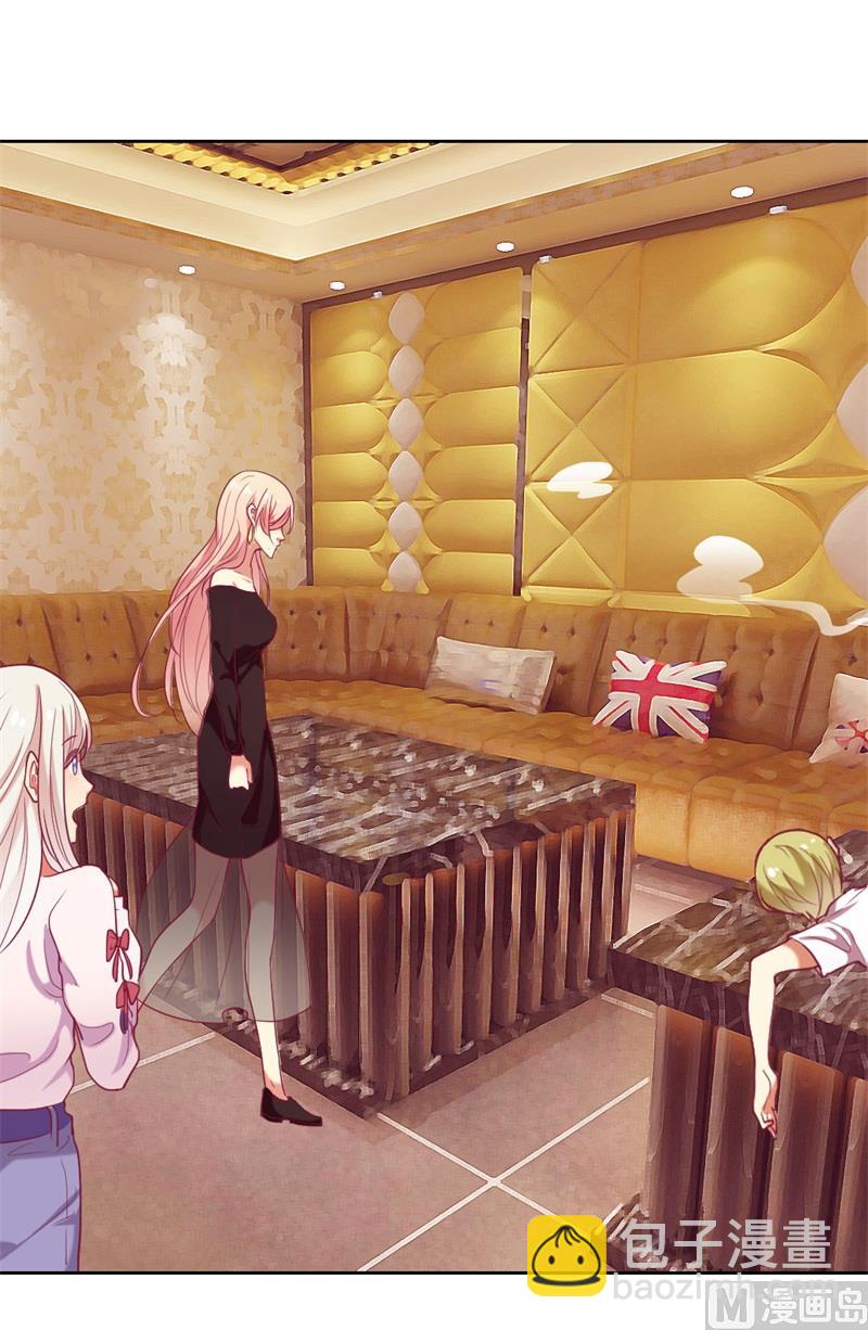 第8话 他和陆随然有些相像(1/2)-第8话