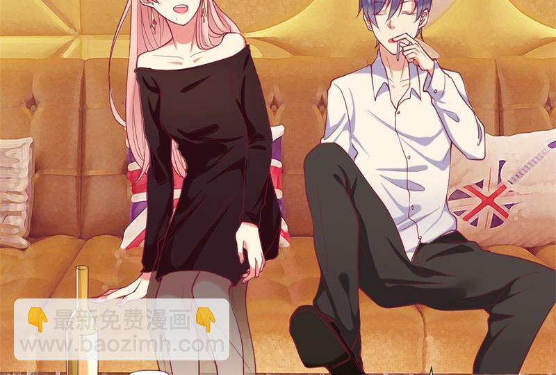 第8话 他和陆随然有些相像(1/2)-第8话