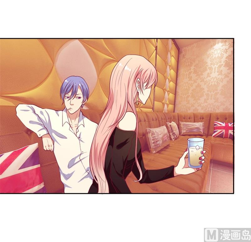 第8话 他和陆随然有些相像(1/2)-第8话